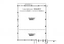 郁金香廳
